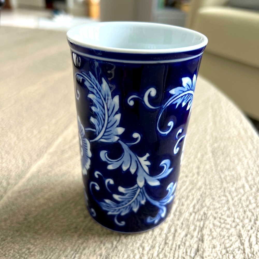 Pier 1 Mandarin 4.5” Tumbler